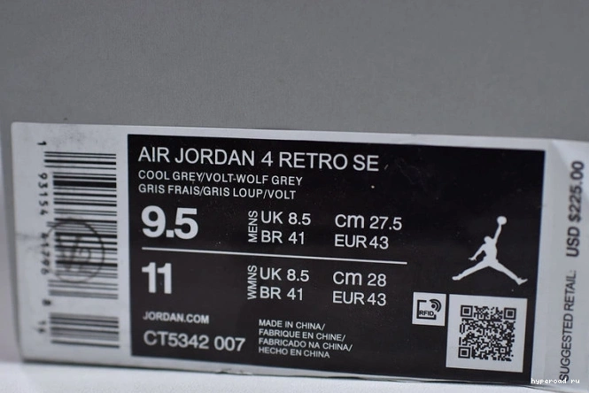 4 SE Jordan CT5342-007 Neon Air 0730